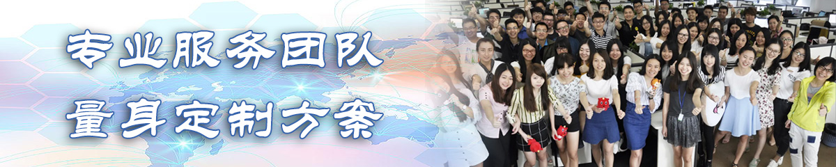 海南藏族自治州KPI软件